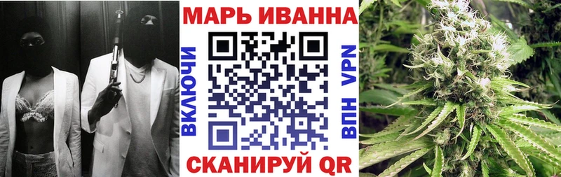Купить наркотики цена Кумертау A-PVP Меф ГАШИШ Бошки Шишки