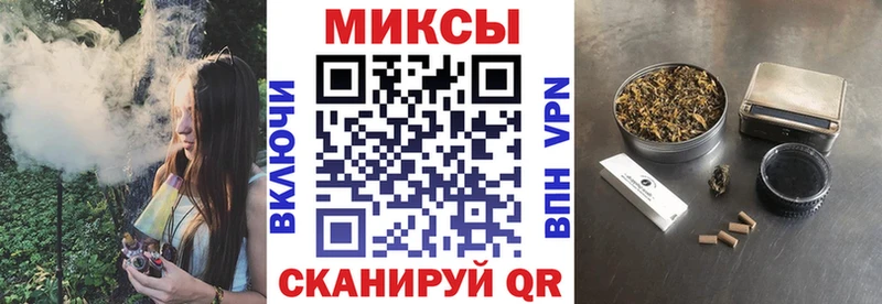 darknet какой сайт  хочу наркоту  Кумертау  Бутират GHB 