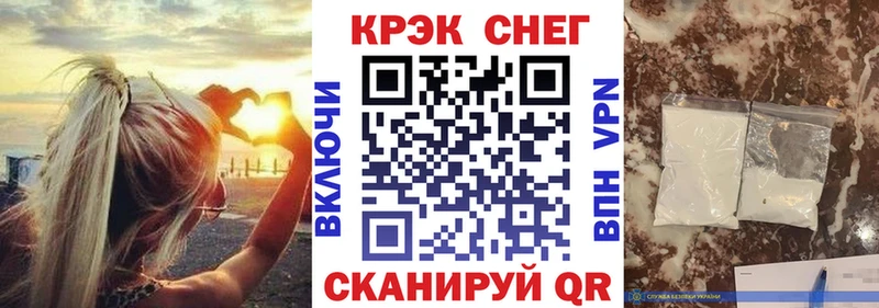 COCAIN 98%  Кумертау 
