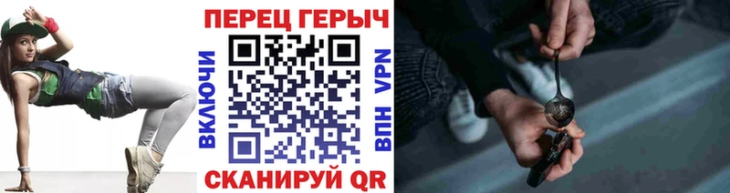 Героин афганец  Кумертау 