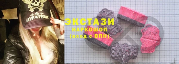 Альфа ПВП Беломорск