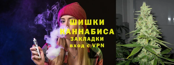 Альфа ПВП Беломорск
