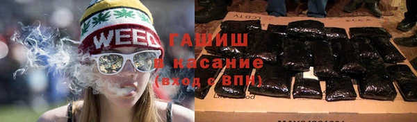 Альфа ПВП Беломорск