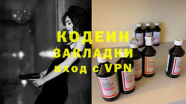 Альфа ПВП Беломорск