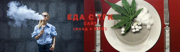 Альфа ПВП Беломорск