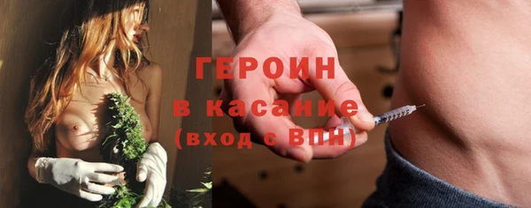 Альфа ПВП Беломорск