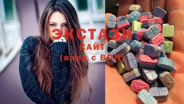 Альфа ПВП Беломорск