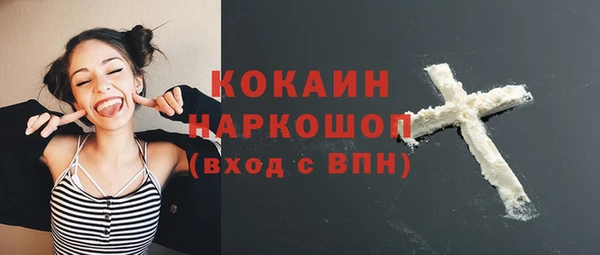 Альфа ПВП Беломорск