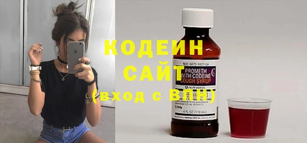 дурь Белокуриха