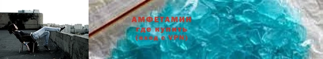 дурь Белокуриха