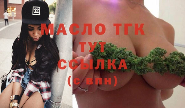 Альфа ПВП Беломорск