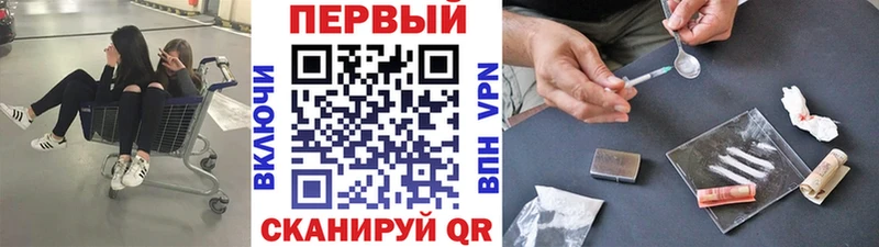 МЕТАМФЕТАМИН кристалл  Кумертау 